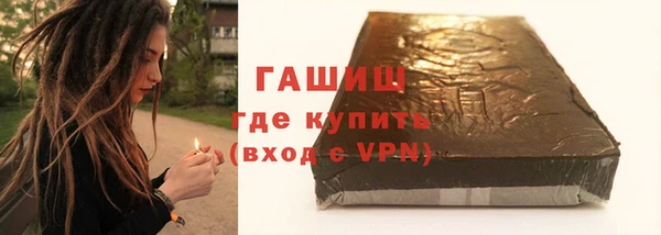 скорость mdpv Богданович